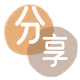 齐齐哈尔信用卡商家平台☀️诚信信用卡24小时在线接单 - 朔州信用卡